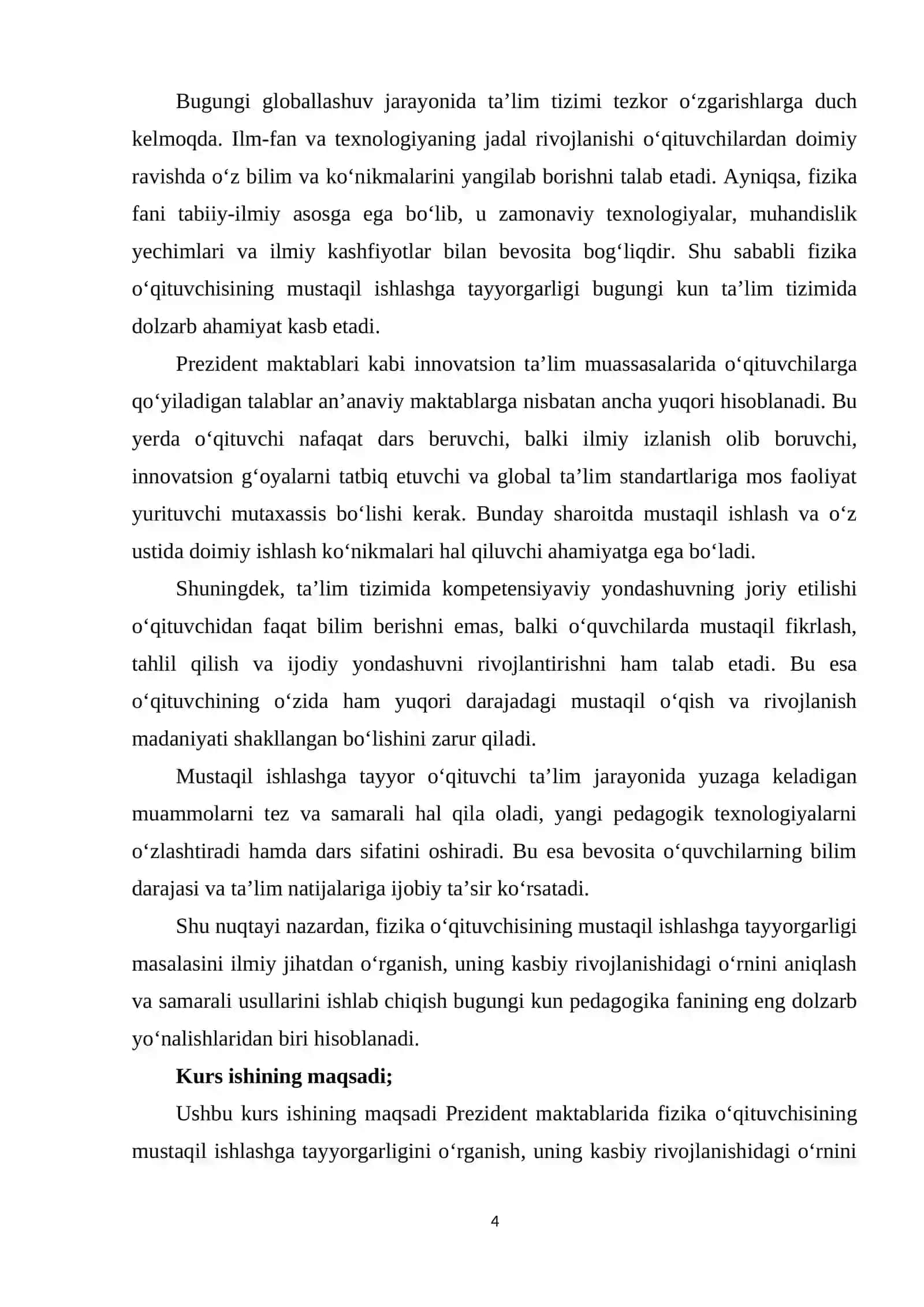 PREZIDENT MAKTABLARIDA FIZIKA O'QITUVCHISINING MUSTAQIL ISHLASHGA TAYYORGARLIGI KURS ISHI 4