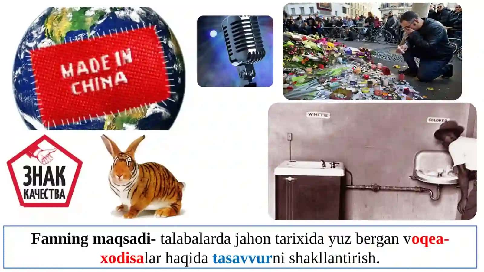 Jahontarixivageografiyasi 4