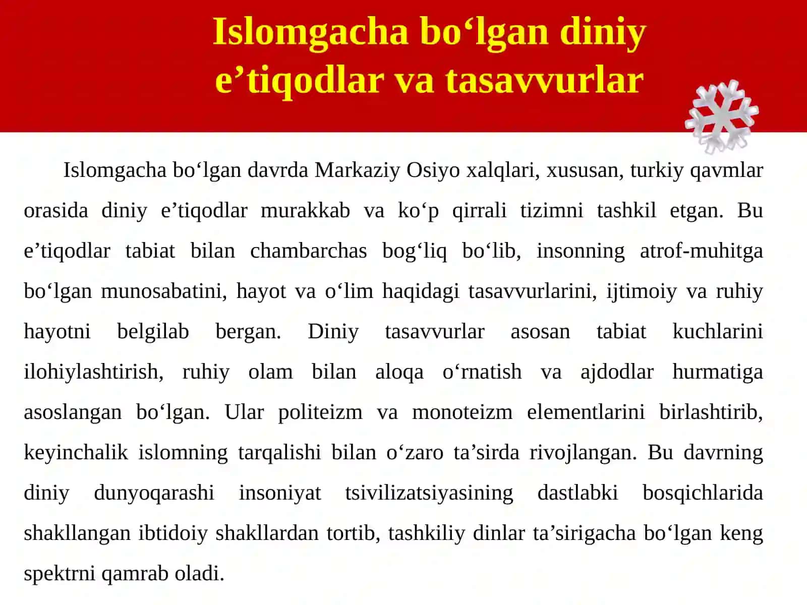 Islomgacha bo'lgan diniy e'tiqod va tasavvurlar bilan islom dinining qorishuvi 4