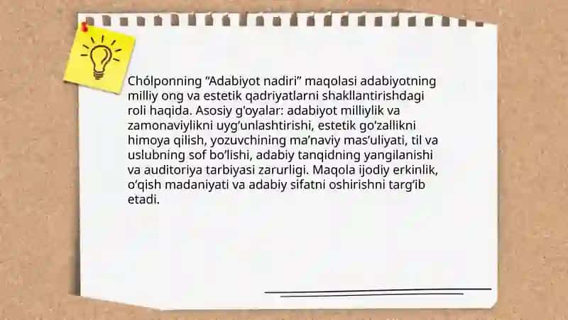 Cho'lponning "Adabiyot nadiri" maqolasi 4