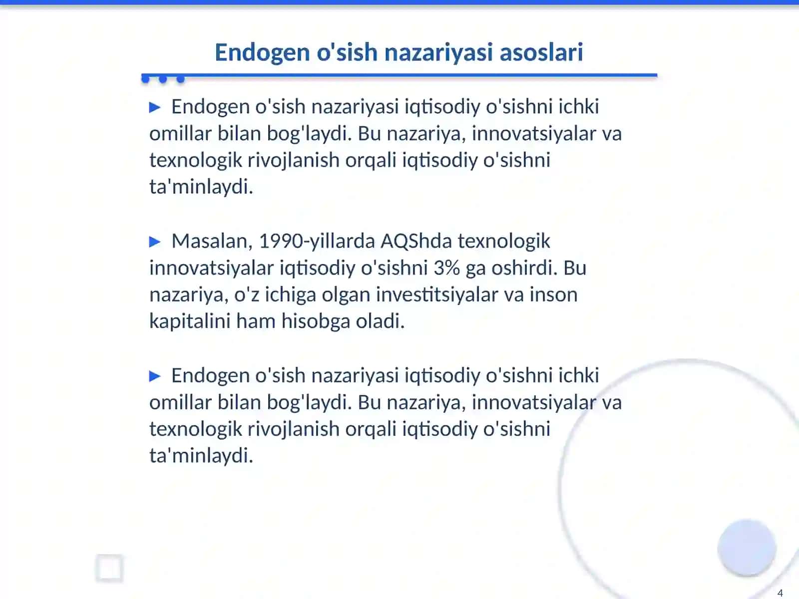 Iste'mol tovarlar turlarini kengaytirish asosida endogen iqtisodiy o'sish modeli 4