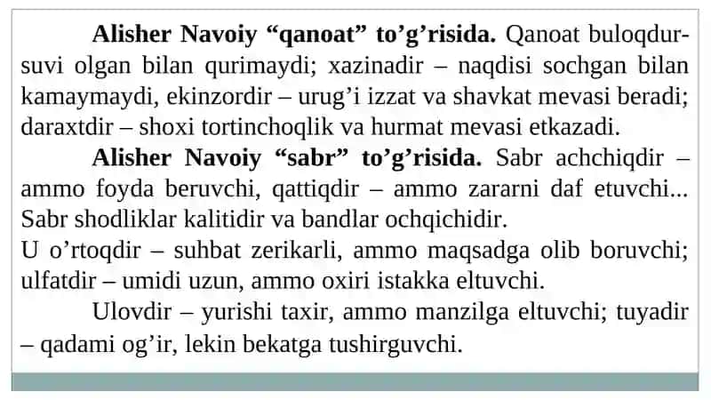 Alisher Navoiyning maktab madrasalar va oʻqituvchi-ustoz haqida 4