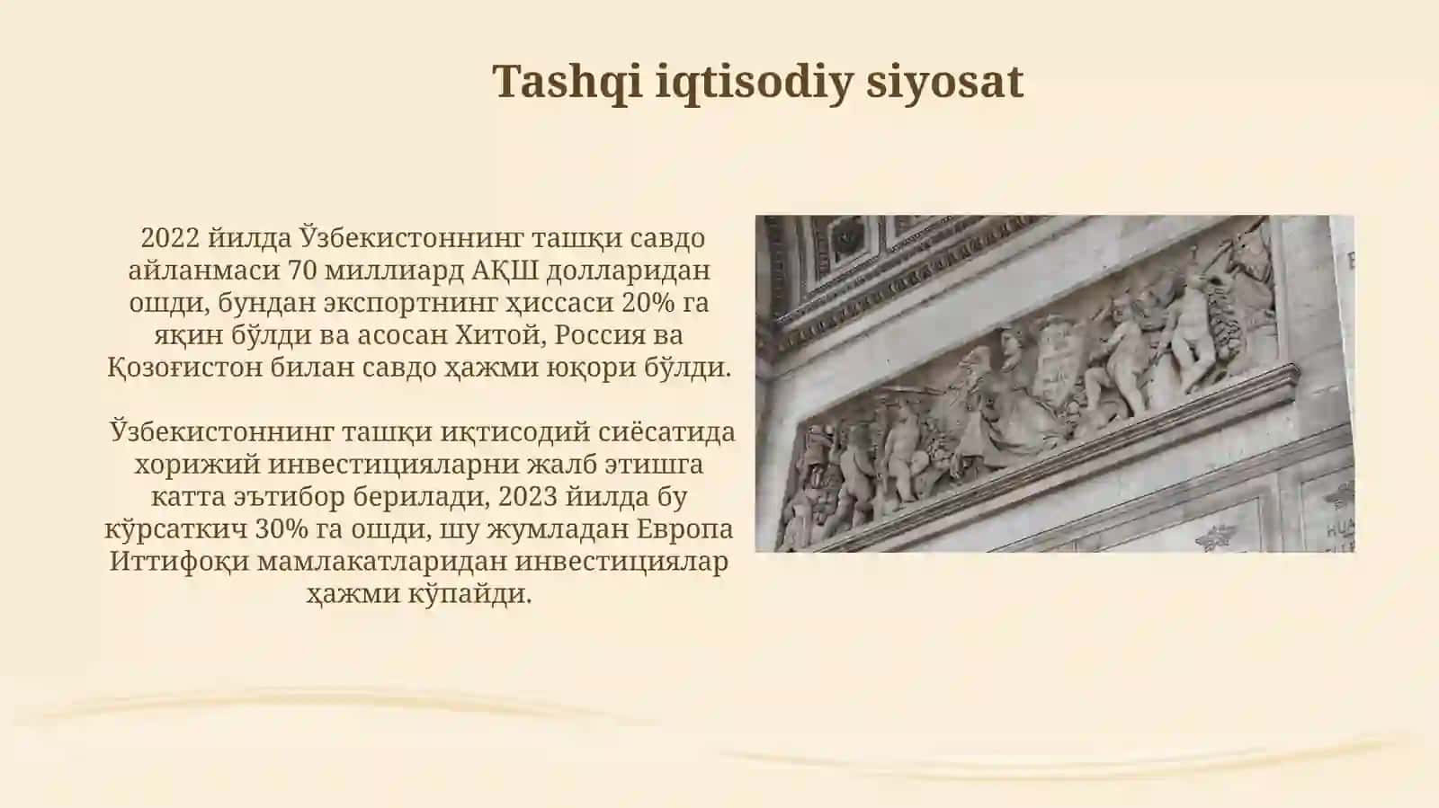 Iqtisodiy siyosat, vositalar va boshqaruv nazariyasi 4