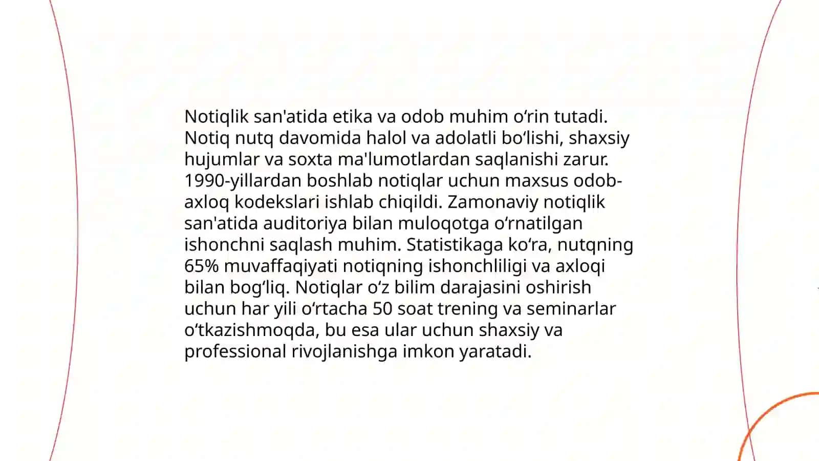 Huquqshunosning nutq madaniyati 4