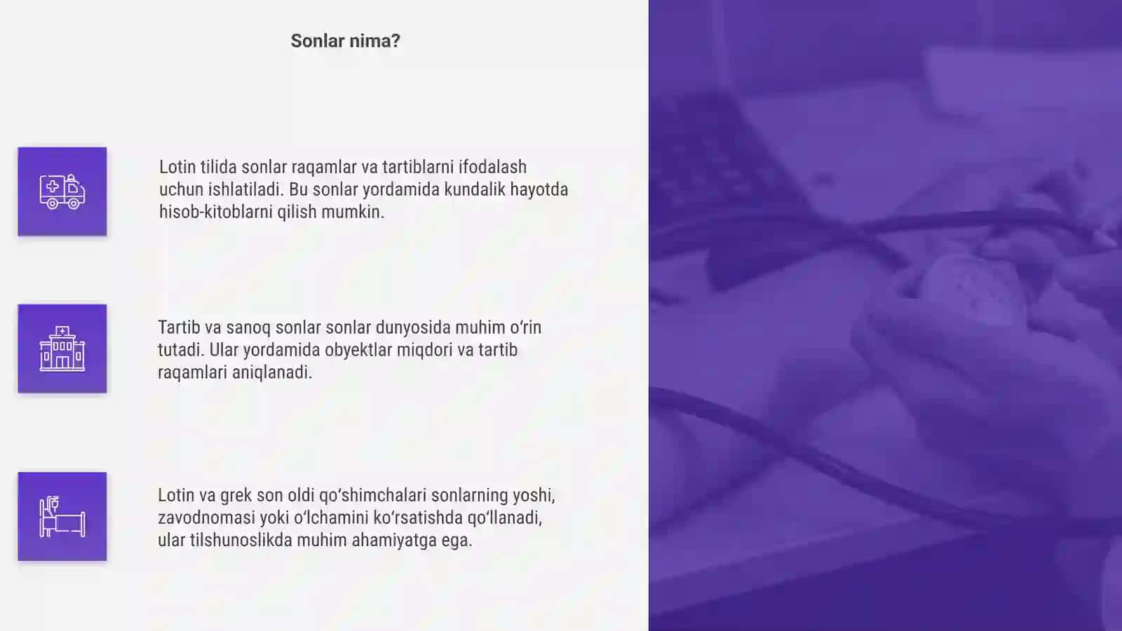 Lotin tilida sonlar 4