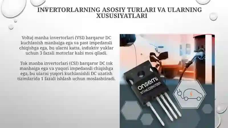 Tranzistorli invertorlarning chiqish kuchlanish sifatini oshirish va uning sifat ko‘rsatkichlari 4