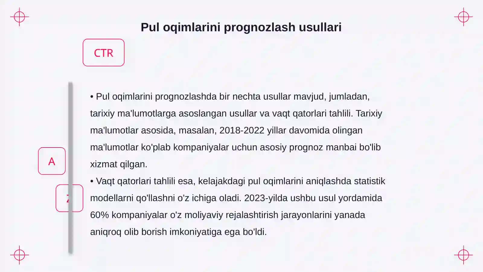 Pul oqimlarini prognozlash 4