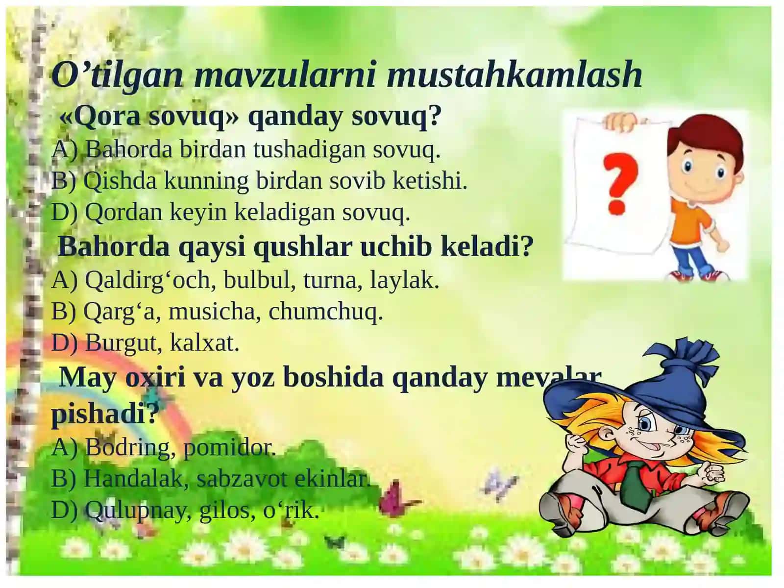 O’lkamizda yoz 4