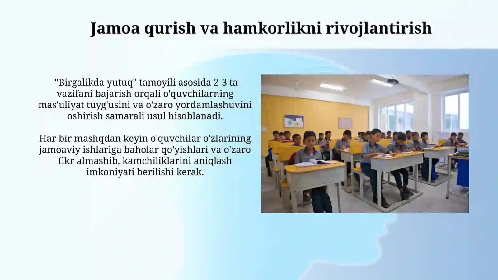 Jismoniy tarbiya darslarida pedagogik mahorat 4