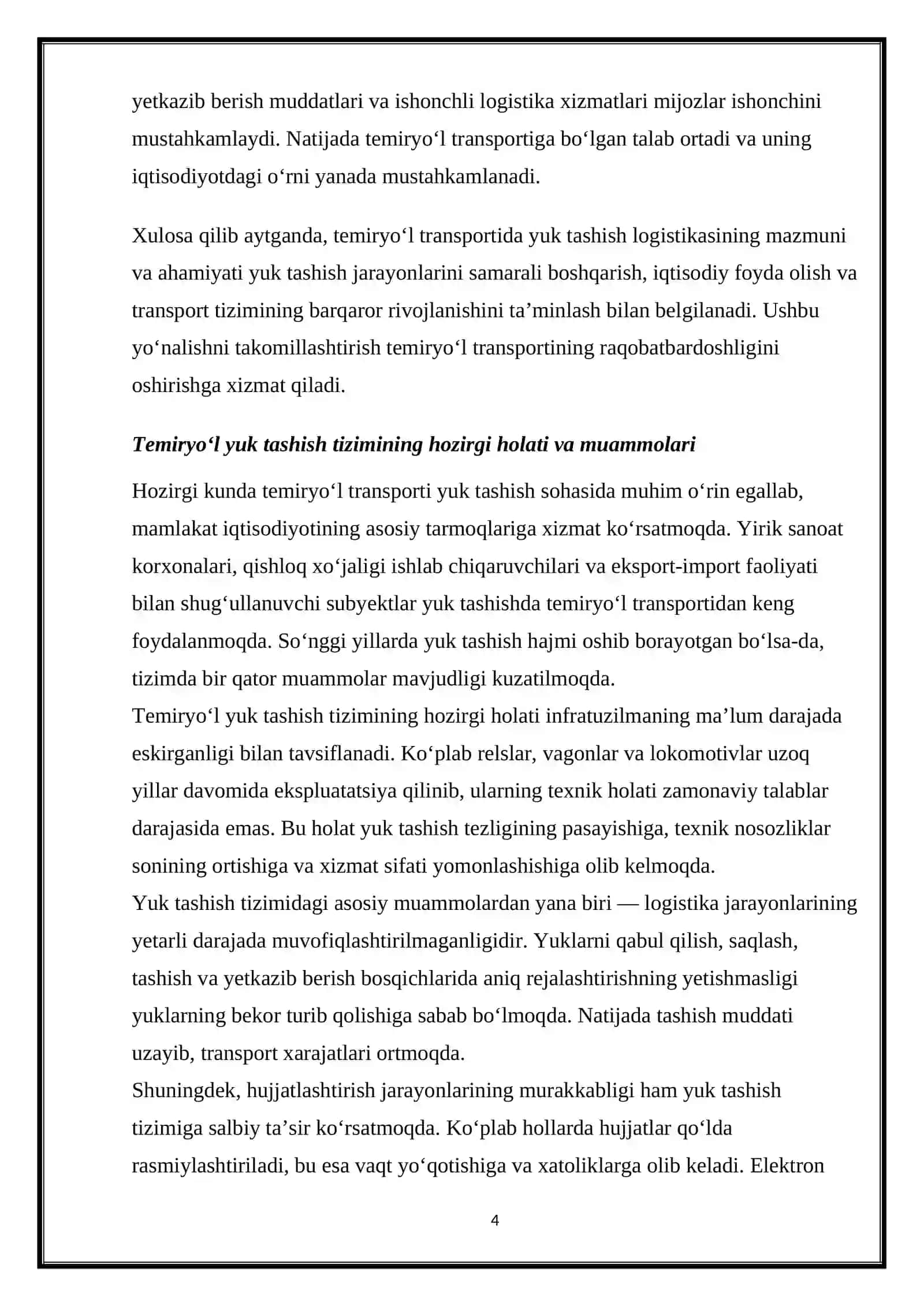 Temiryo‘l transportida yuk tashish logistikasini takomillashtirish yo‘llari 4