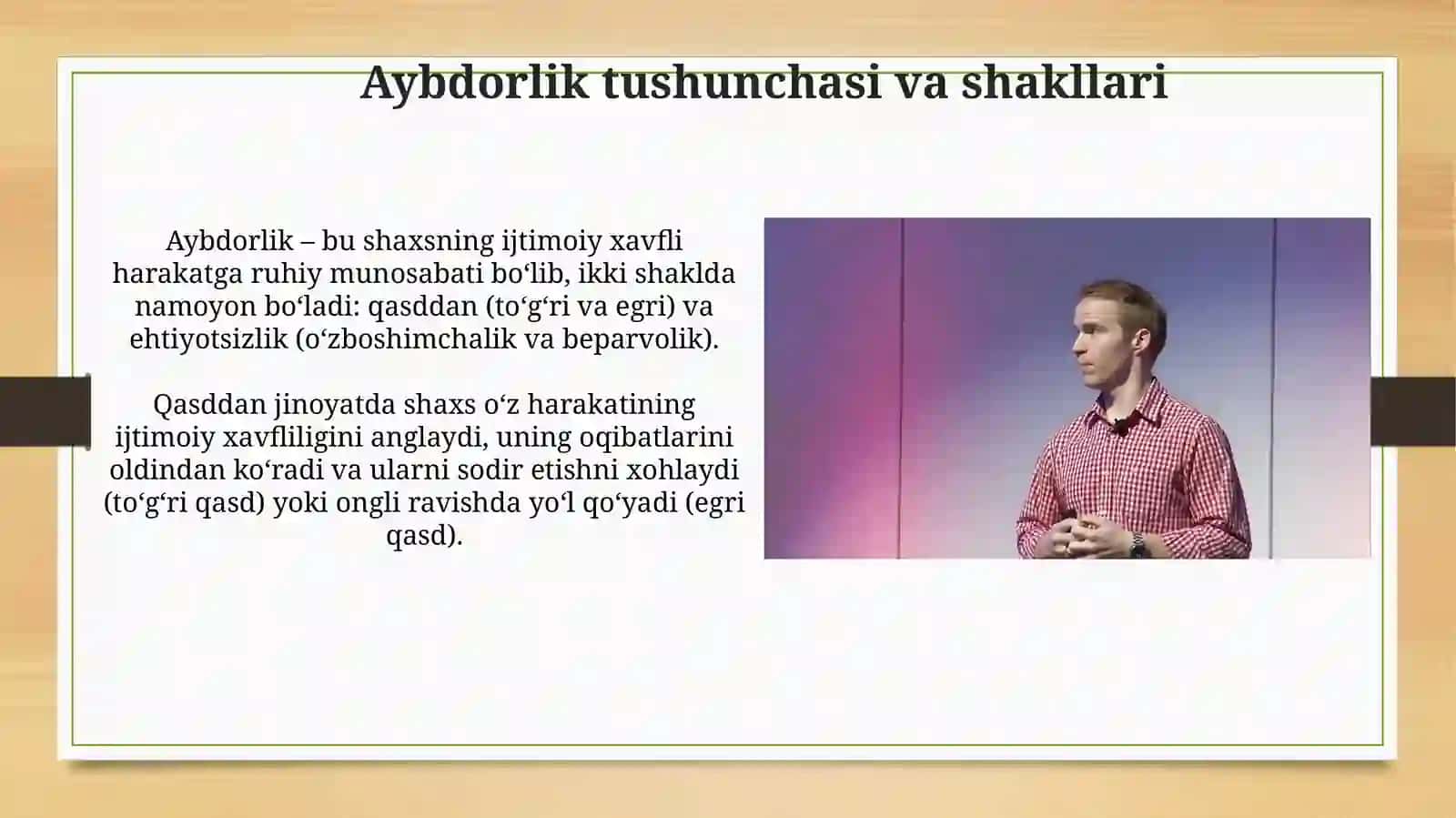 Jinoyatning subyektiv tomoni 4