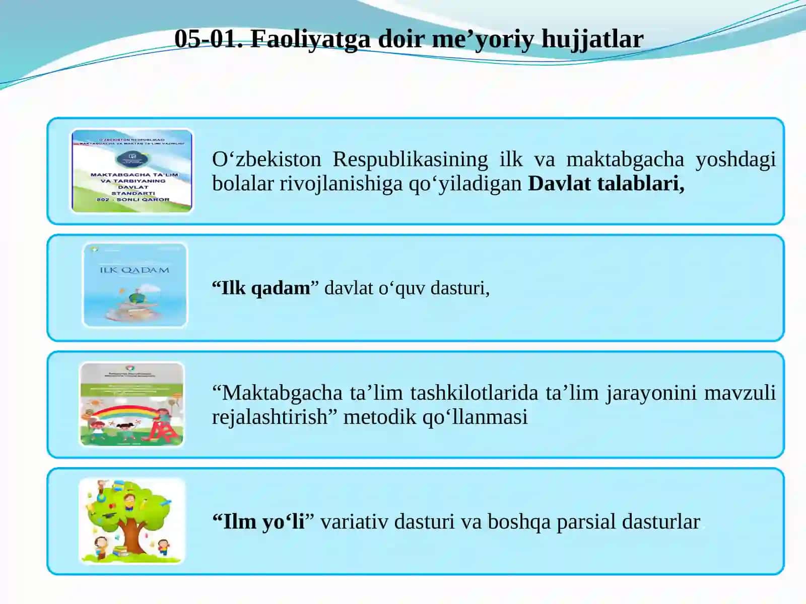 Maktabgachataʼlimtashkilotitarbiyachisiningmetodikishhujjatlariniyuritishtartibi 4