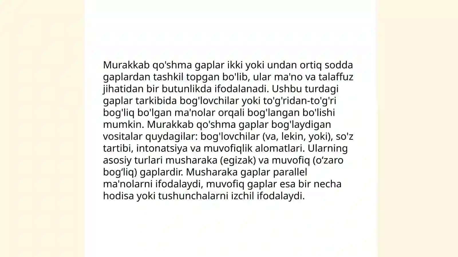Qo'shma gaplar 4