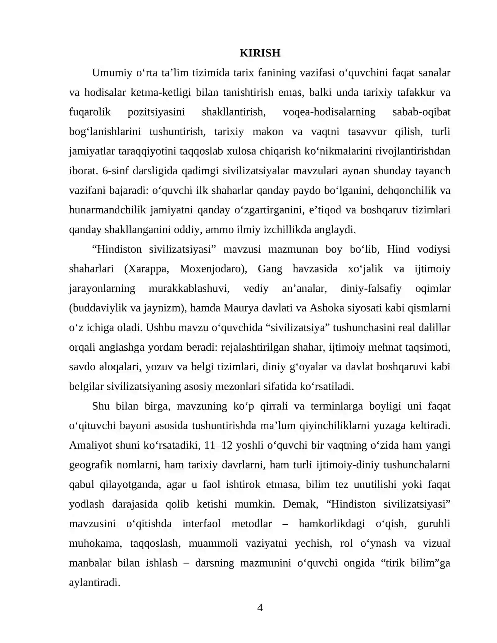 Hindiston sivilizatsiyasi mavzusida interfaol metodlardan foydalanish metodikasi 4