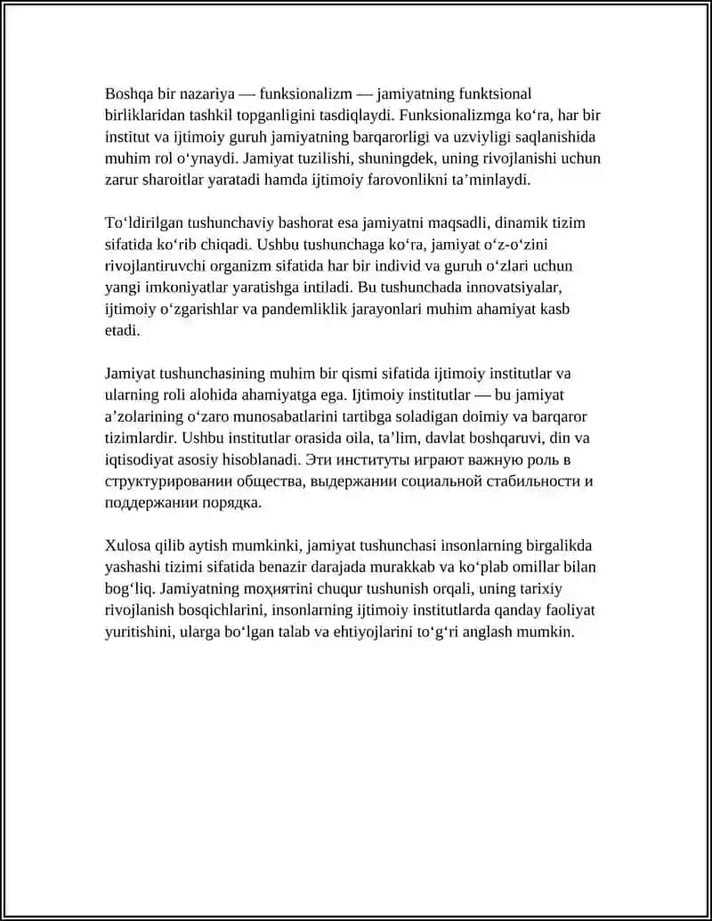 Jamiyat tushunchasining mohiyati va rivojlanish bosqichlari 4