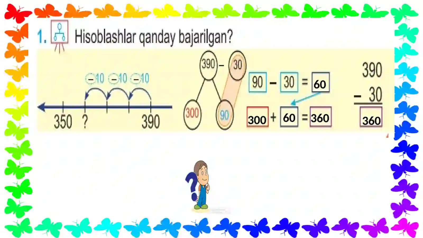 3-sinf, Fannomi:Matematika, Mavzu:1000ichidasonlarniayirishusullari 4