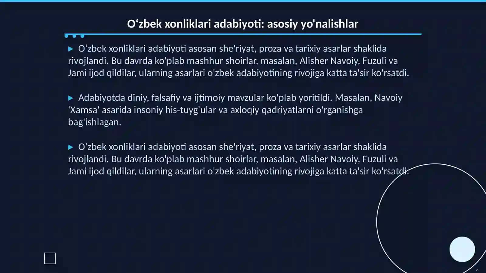 Oʻzbek xonliklari davriga oid manba va adabiyotlar 4