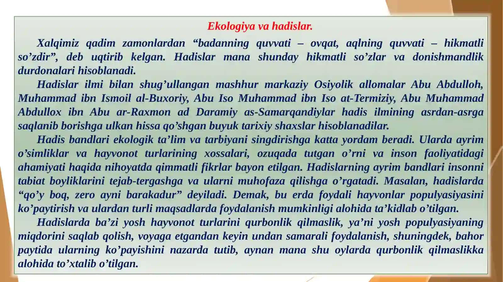 2-MA'RUZA. ATROF-MUHITNI MUHOFAZA QILISHNING HUQUQIY ASOSLARI 4