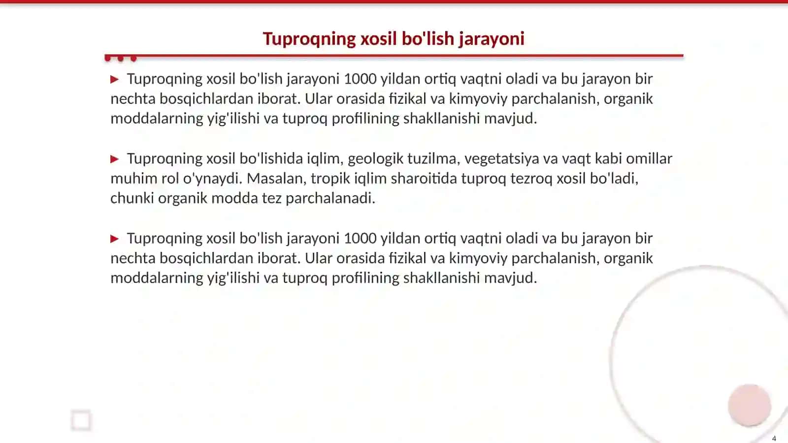 Organizmlar va tuproq xosil bolishi xamda geografiyasi 4