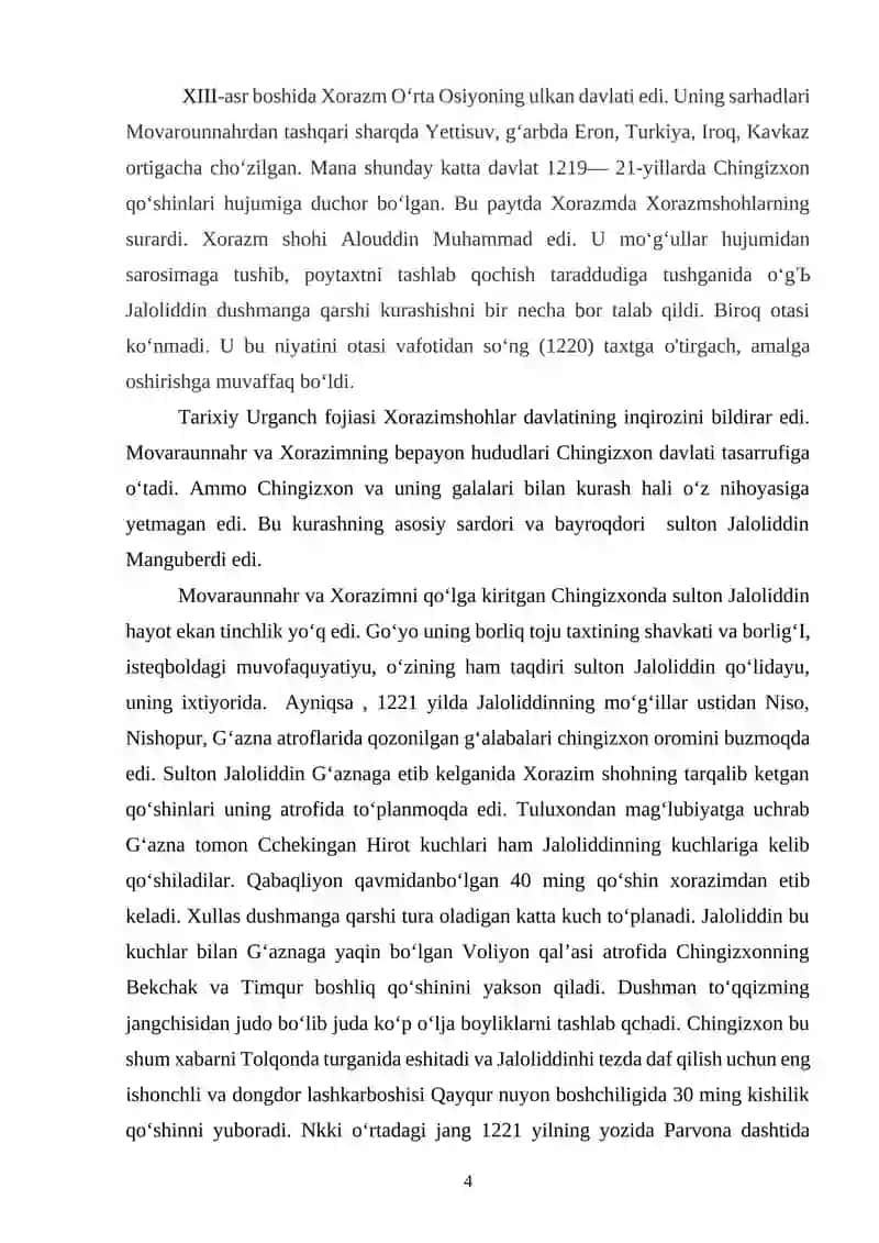 Jaloladdin Manguberdi Vatan himoyachisi 4