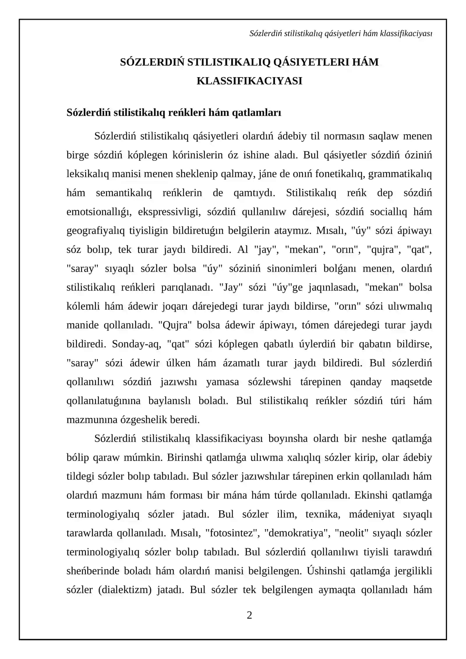 Leksikalıq stilistika. Sóz tańlaw 4