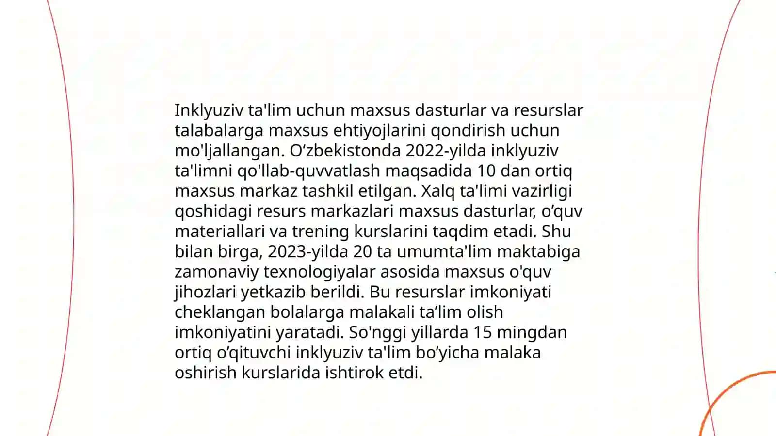 Inklyuziv taʼlim muammolari 4