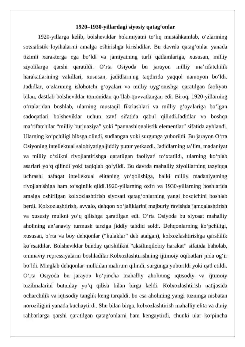 Qatag‘on siyosatining boshlanishi (1917–1920-yillar) 4