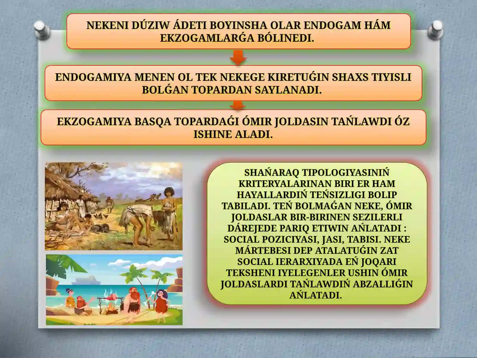 NEKE HÁM SHAŃARAQ 4