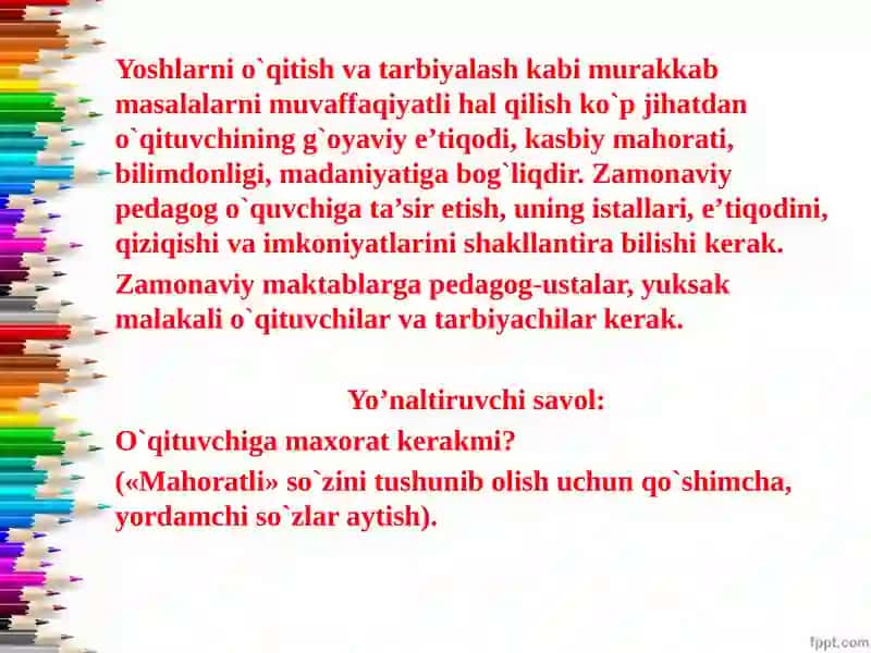 PEDAGOGIKA FIKR TARIXI VA MAKTAB AMALIYOTIDA O’QITUVCHI MAXORATI MASALALARI 4