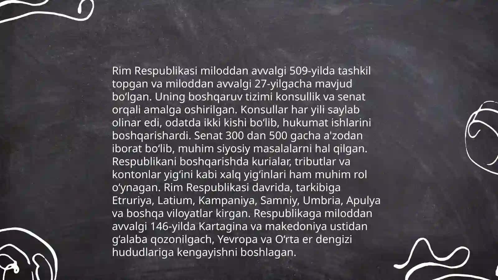 Qadimgi Rimda fan 4