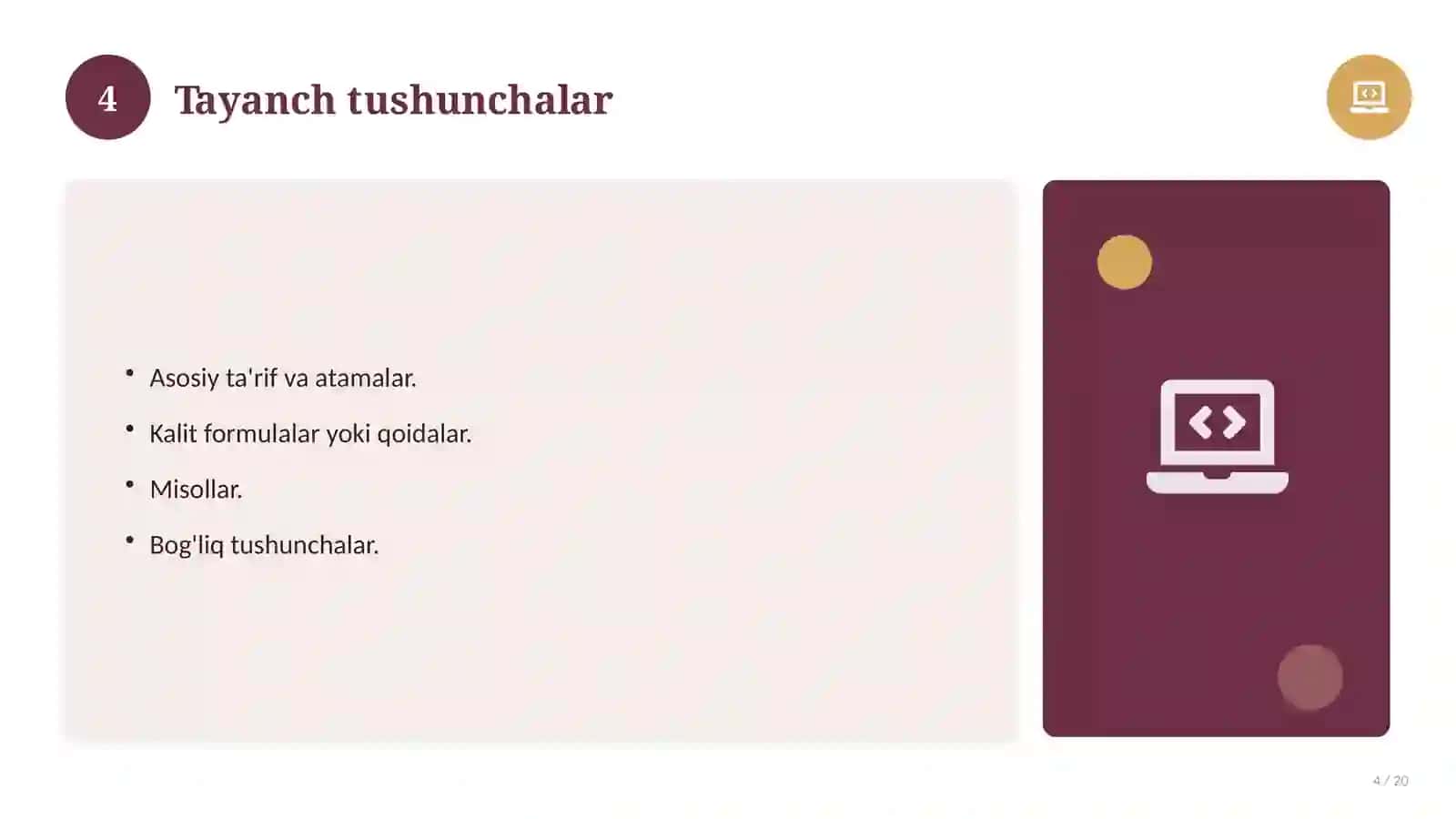 Biologiya fanidan 11-sinf uchun ochiq dars ishlanmasi 4