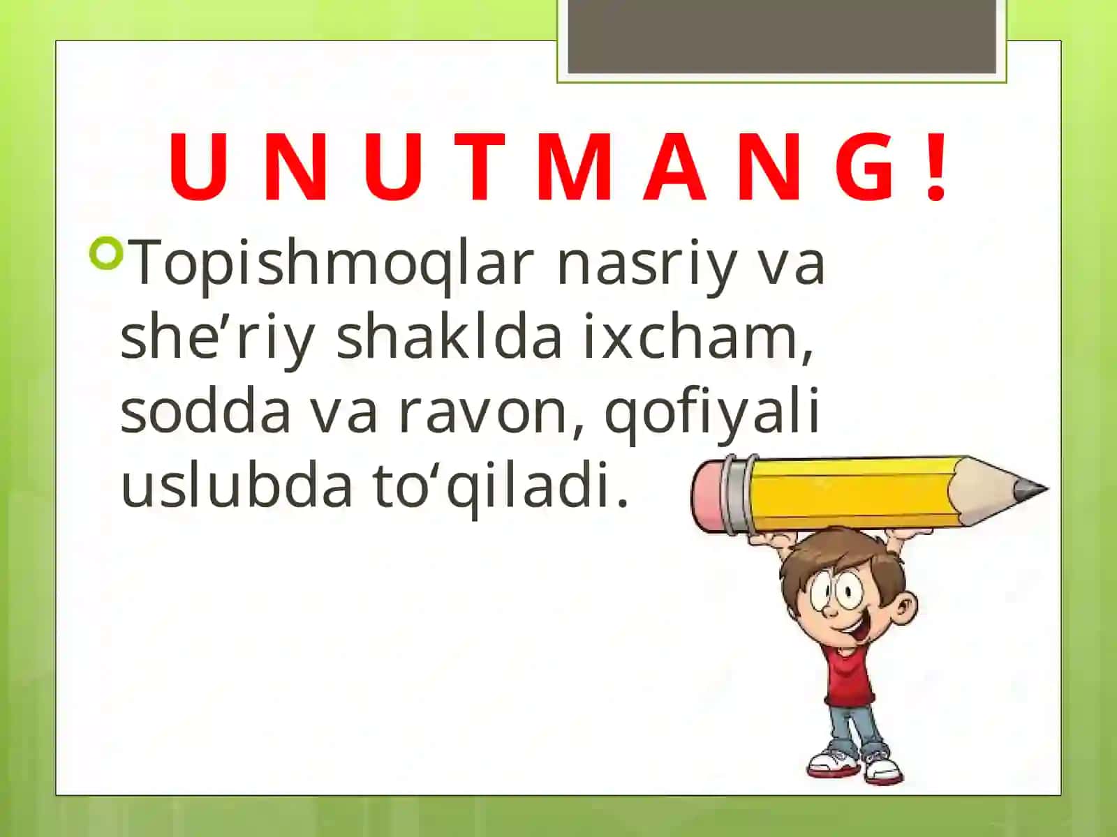 TOPISHMOQLAR 4