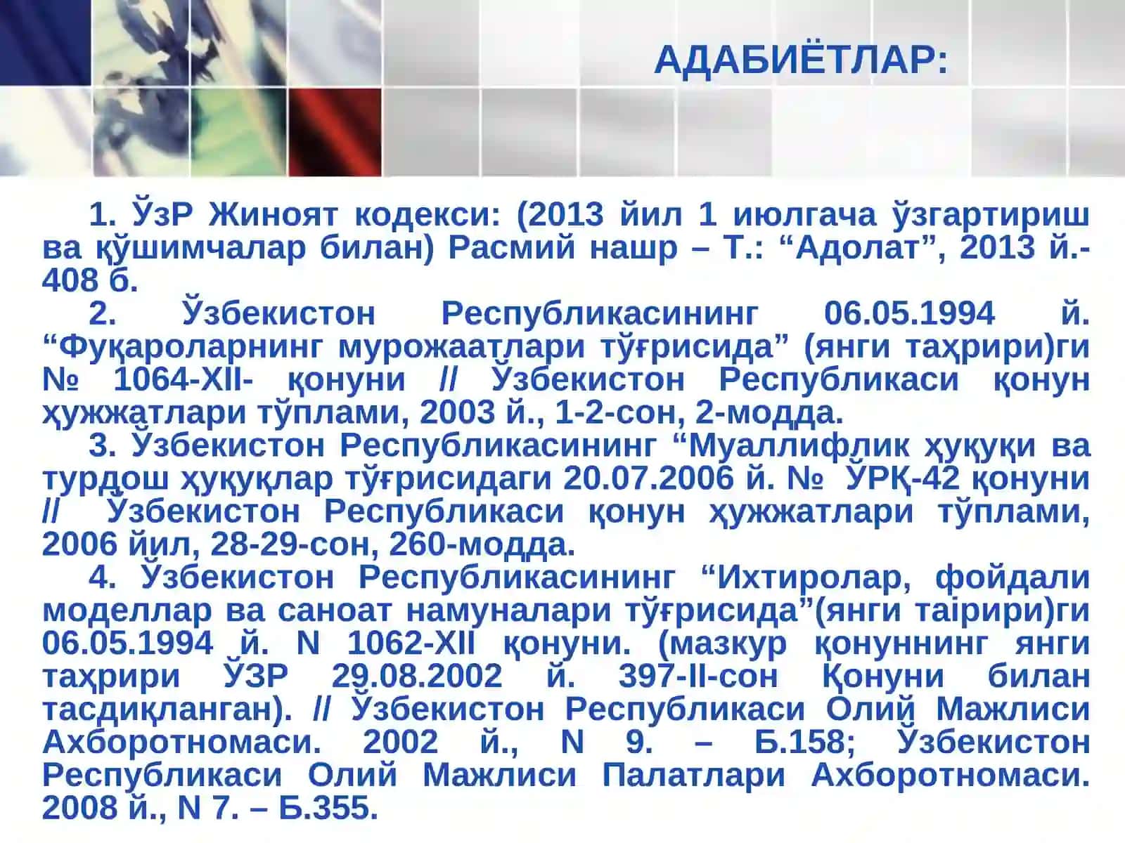 ФУҚАРОЛАРНИНГ КОНСТИТУЦИЯВИЙ ҲУҚУҚ ВА ЭРКИНЛИКЛАРИГА ҚАРШИ ЖИНОЯТЛАР 4