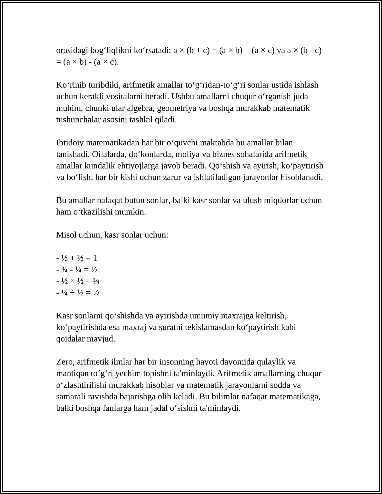 10 VA 100 ICHIDA NOMANFIY BUTUN SONLAR USTIDA ARIFMETIK AMALLARNI O'RGATISH METODIKASI 4