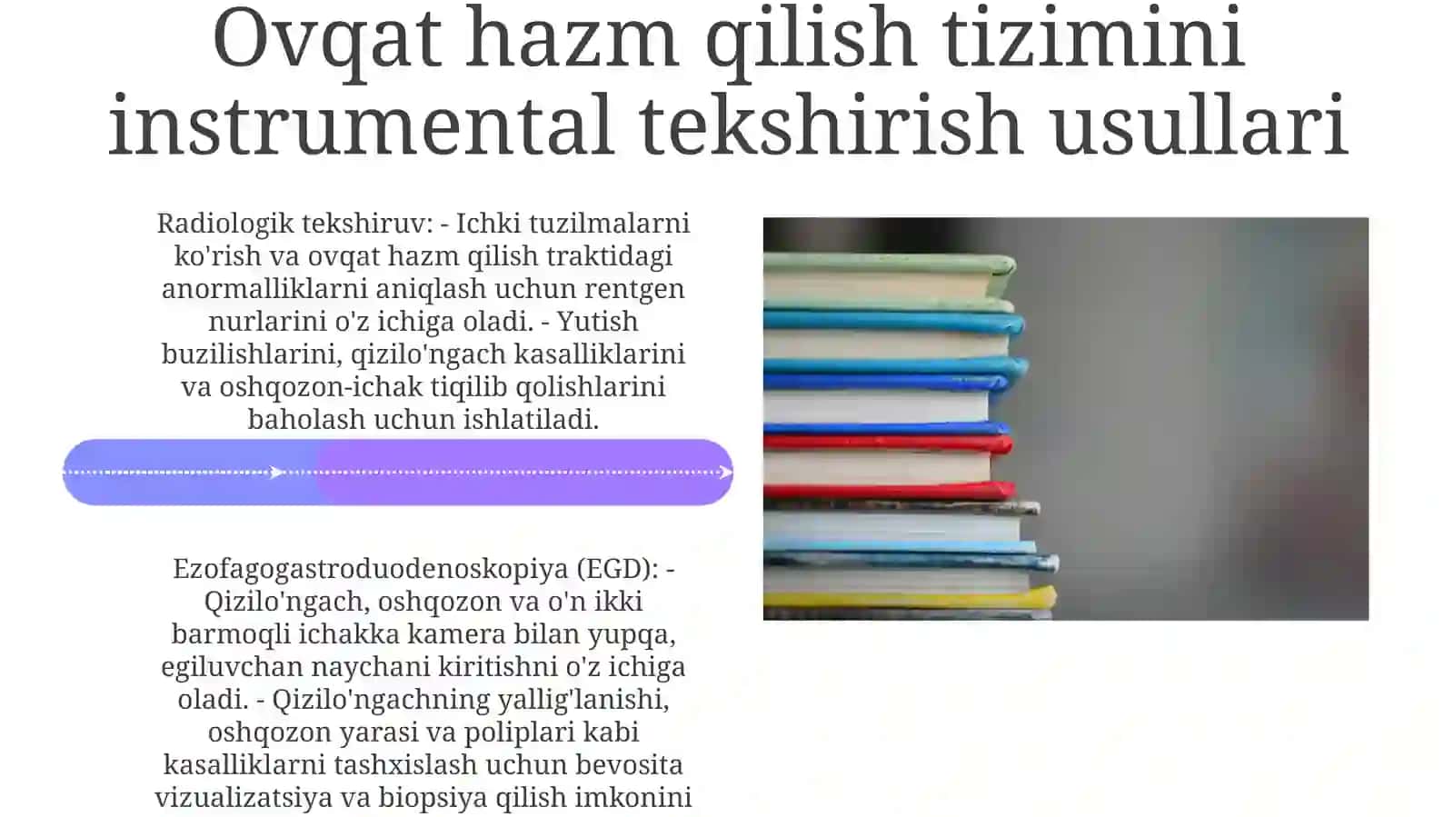 2XazmTiziminiInstrumentalTekshirishUsullari 4