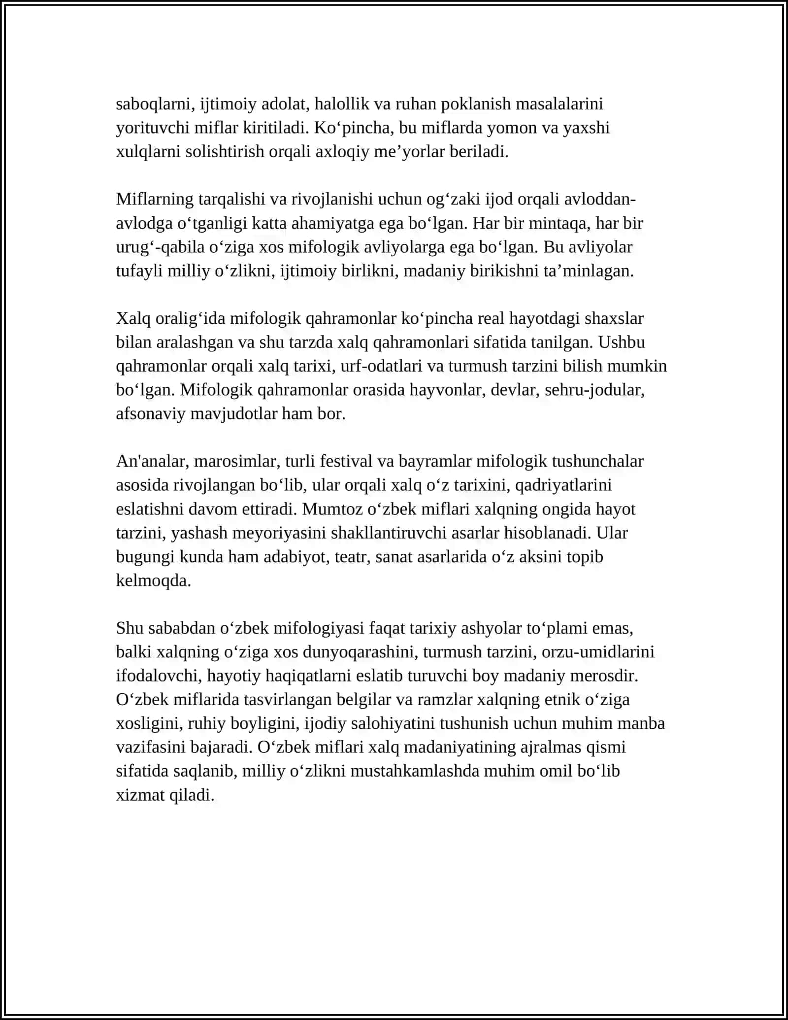 O'ZBEK FOLKLORSHUNOSLIGINING TADRIJIY TARAQQIYOTIDA MIFOLOGIK TASAVVURLAR TADQIQI 4