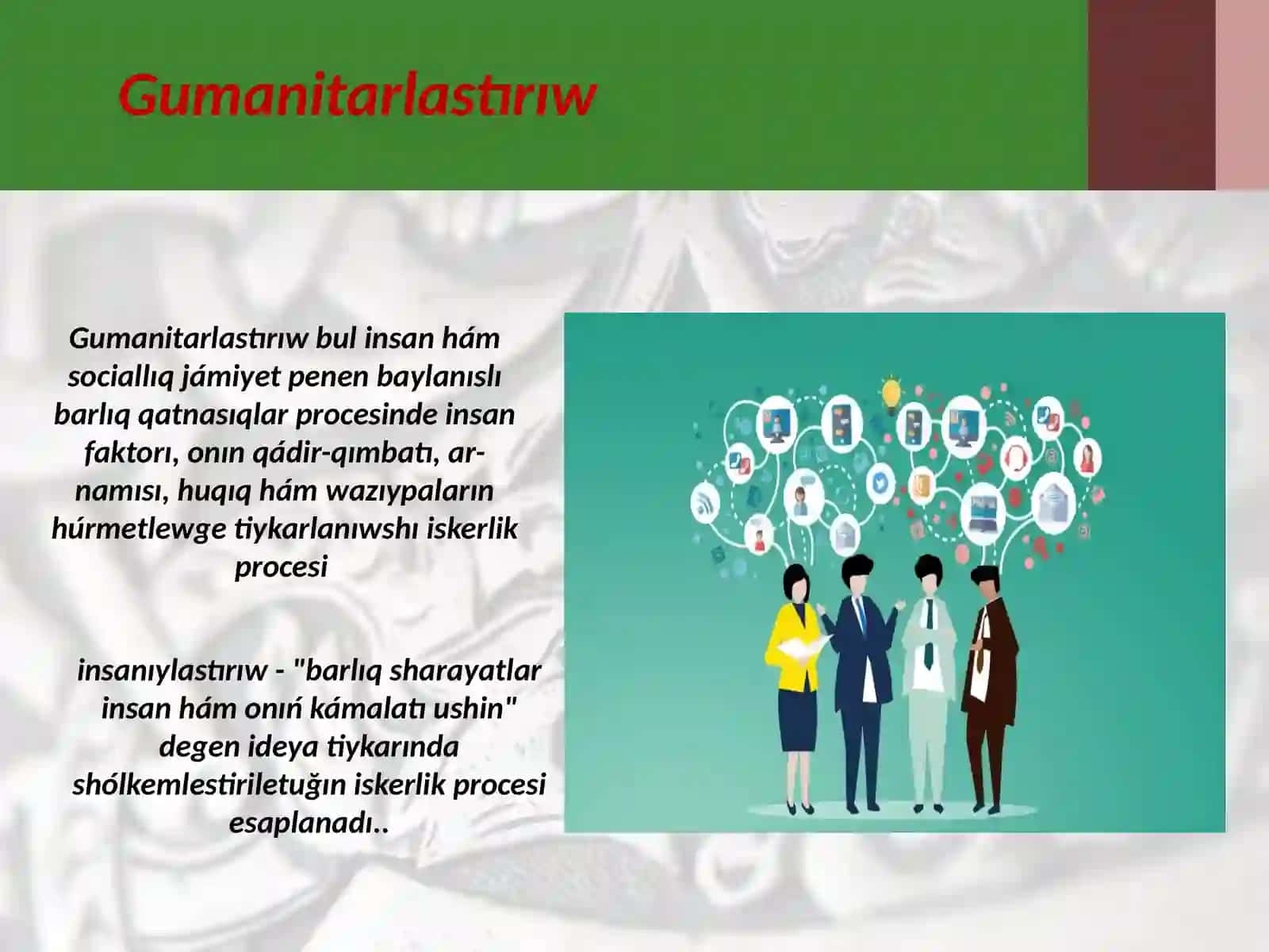 Tálim-tarbiya sistemasında tariyxtı úyreniwge integraciyalıq jantasıw 4
