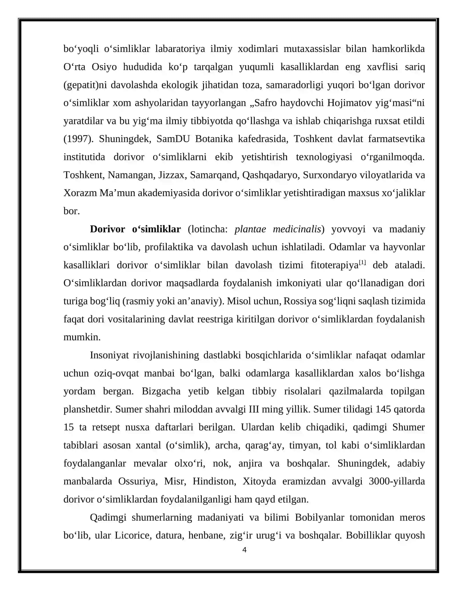 Dorivor rozmarin (Розмарин аптечный) – Rosmarinus officinalis L. o’simligini yetishtirish texnologiyasi 4