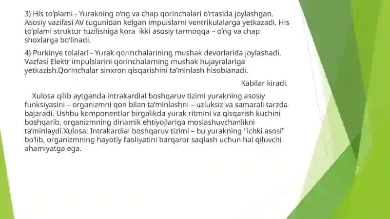 Yurak faoliyatining boshqarilishi. 4
