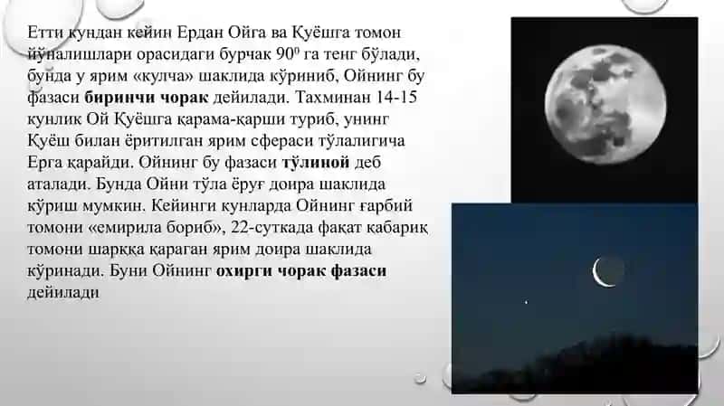 SHARQ MAMLAKATLARI KALENDARLARI 4