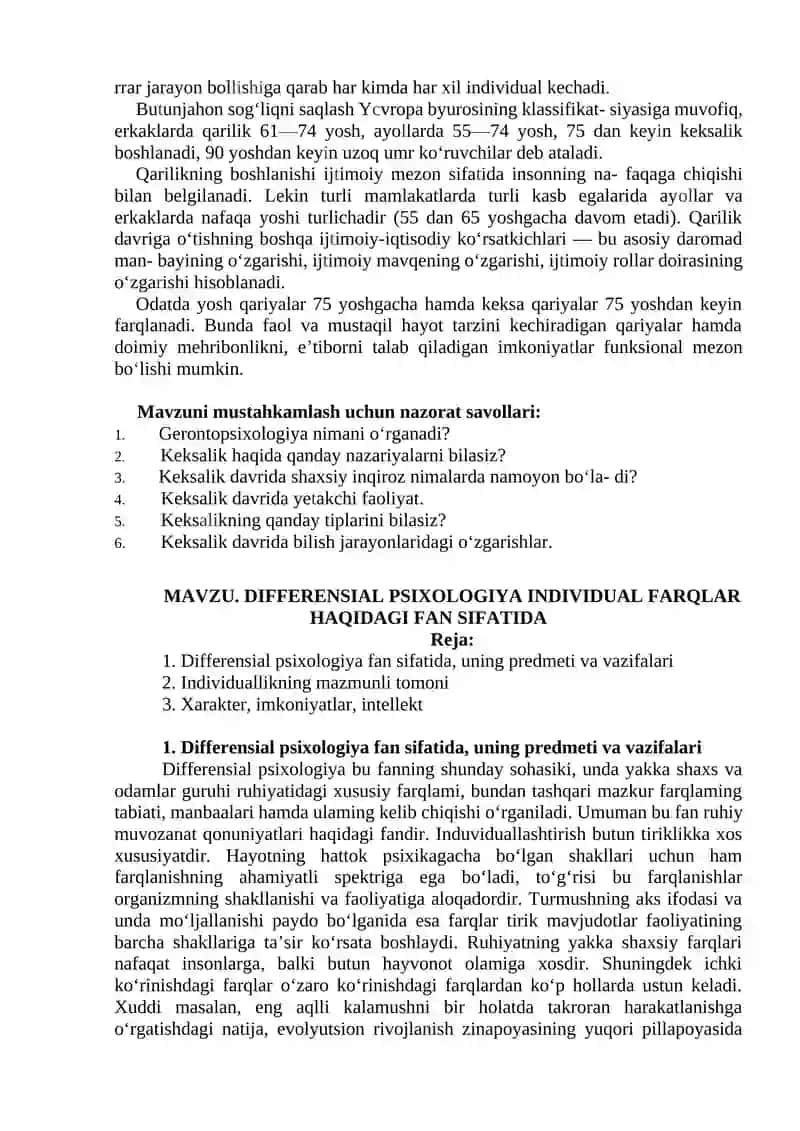 GERONTOPSIKOLOGIYA. DIFFERENSIAL PSIXOLOGIYA INDIVIDUAL FARQLAR HAQIDAGI FAN SIFATIDA. GENDER FARQLARI PSIXOLOGIYASI 4