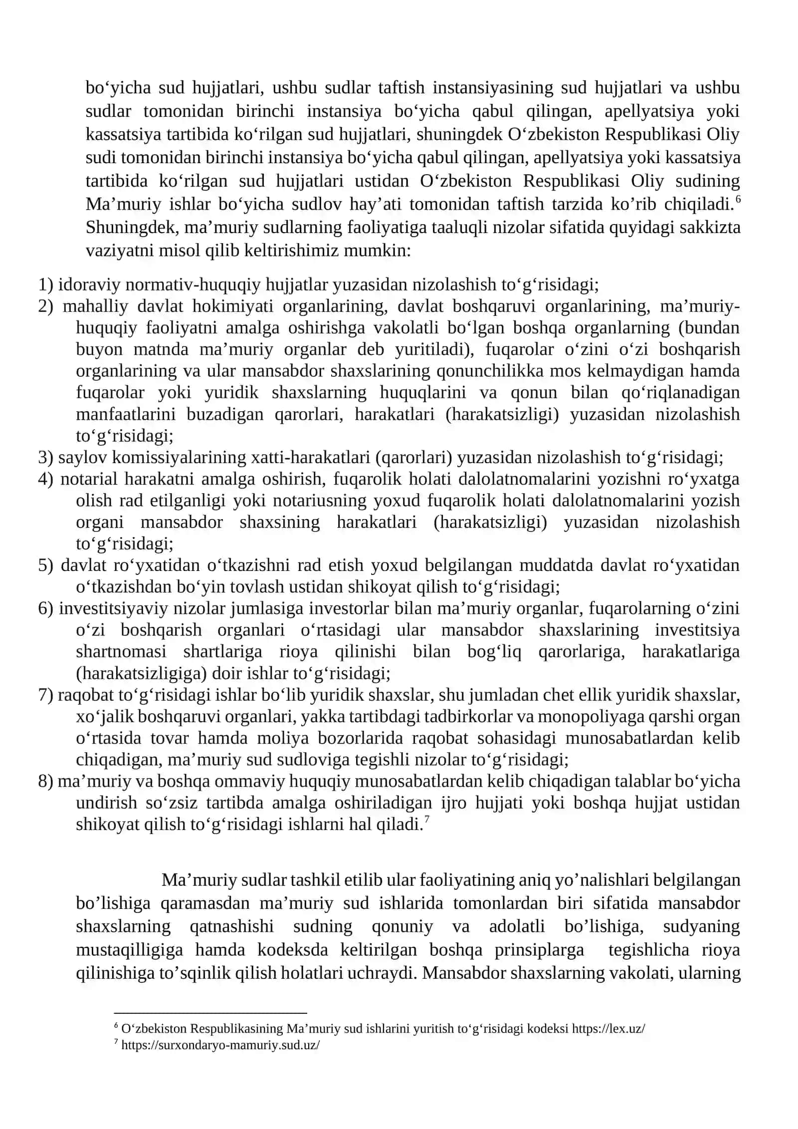 Ma‘muriy sudlar faoliyatini takomillashtirish va davlat xizmatlari ustidan shikoyat mexanizmlari 4