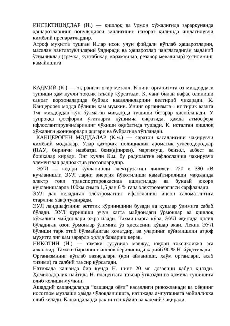 Ташқи муҳит омиллари ва озиқланиш билан боғлиқ касалликлар 4