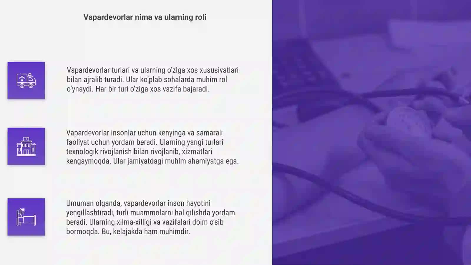 Devor turlari va vapardevorlar haqida umumiy ma'lumotlar 4