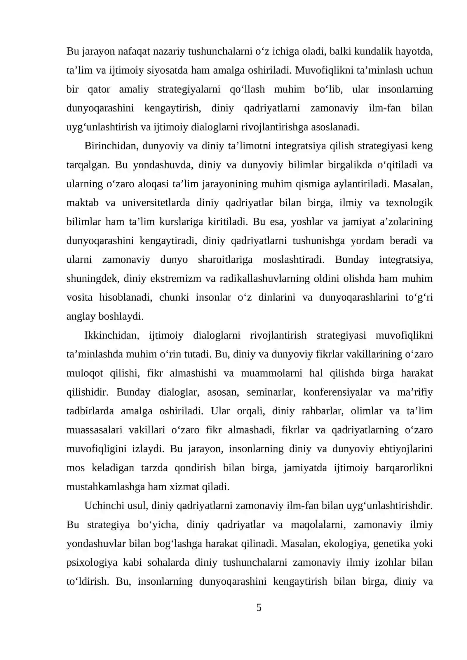 Dunyoviy va diniy bilimlar mutanosibligini ta'minlashning ahamiyati 4
