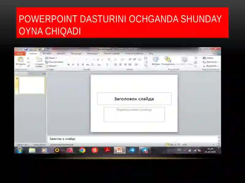 Pover point dasturi haqida 4