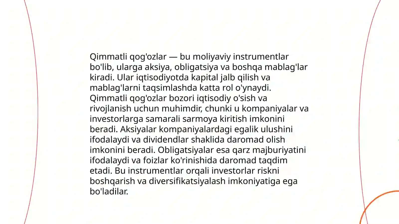 Xalqaro qimmatli qog‘ozlar 4