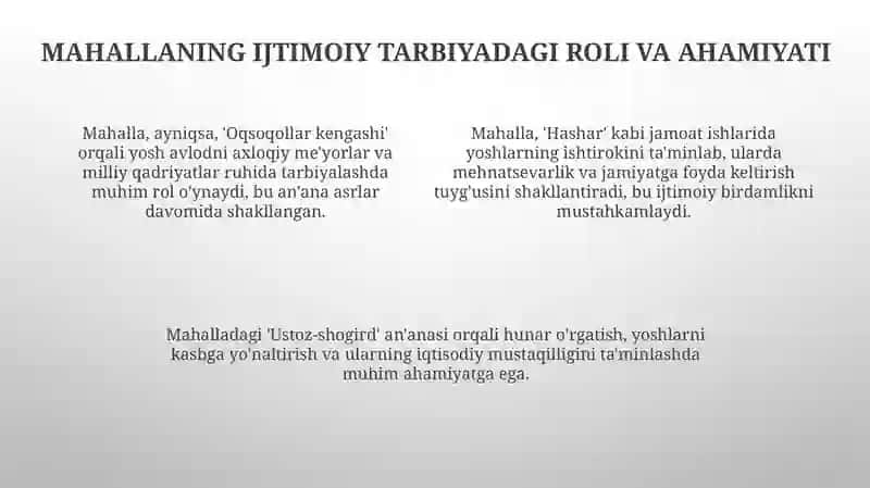 Mahalla ijtimoiylashuvning an'anaviy omil sifatida 4