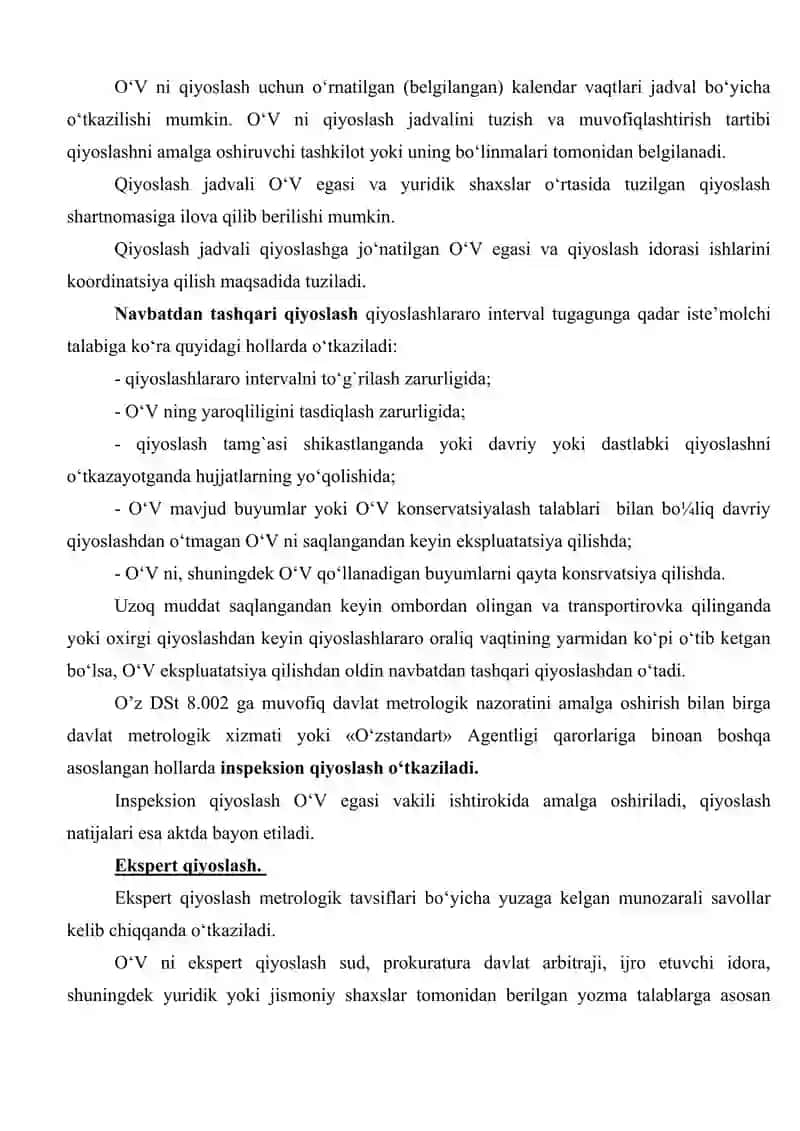 O‘LCHASH VOSITALARINI SINASH TURLARI 4