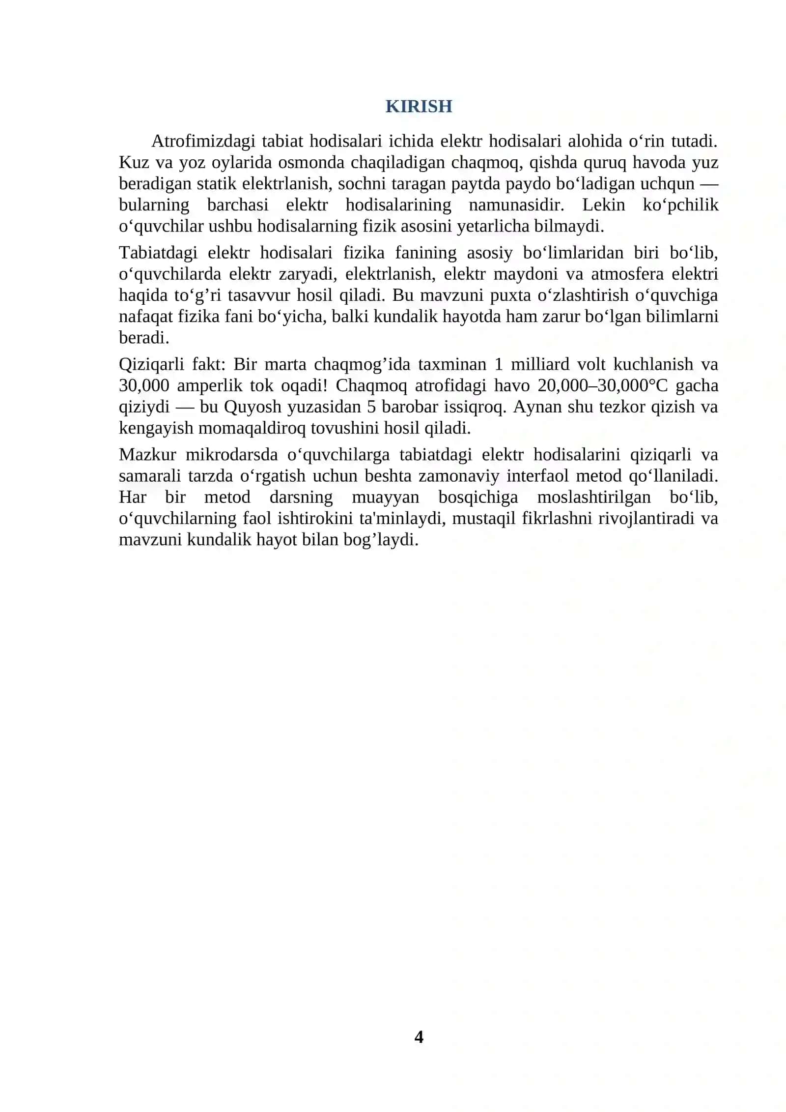 Tabiatdagi elektr hodisalari metodikasi 4